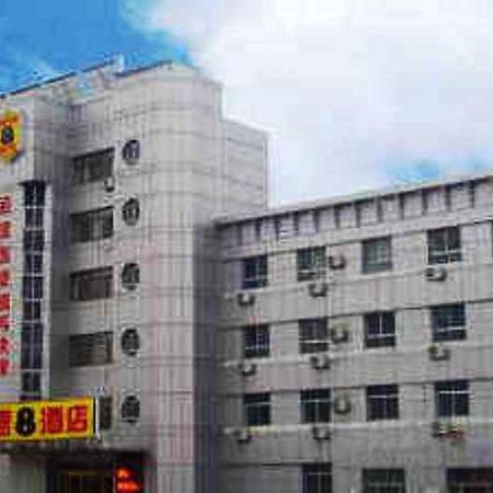 Super 8 Hotel Binzhou Bo Hai Guo Ji Exterior foto