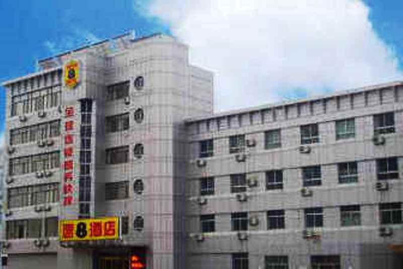 Super 8 Hotel Binzhou Bo Hai Guo Ji Exterior foto